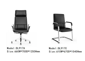 917系列现代会议室办公椅现代会议室办公椅
