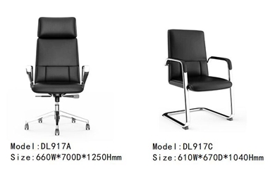 917系列现代会议室办公椅现代会议室办公椅