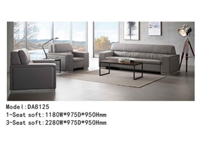 款式新颖现代沙发