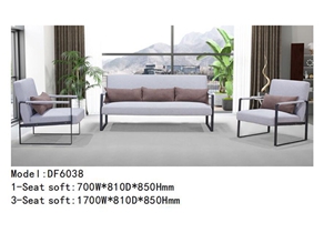 设计精巧现代沙发